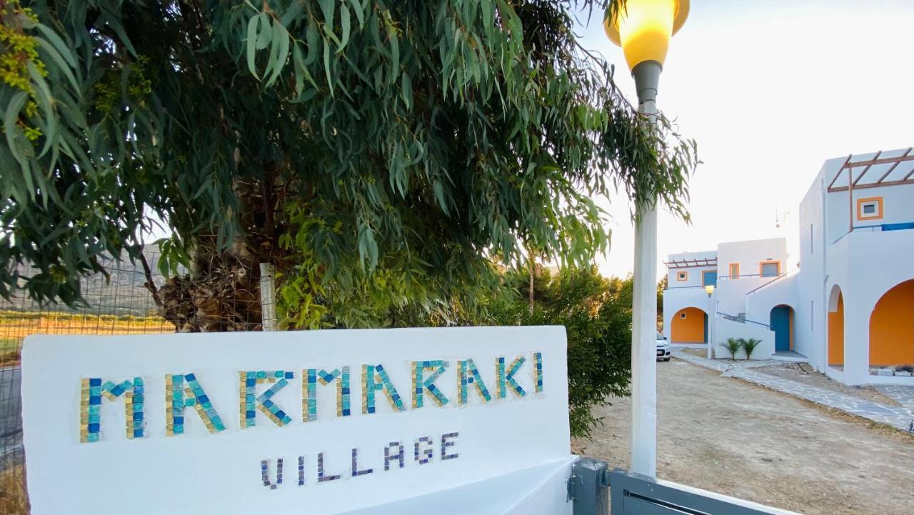 Marmaraki Village House & Apartments Kardamena  Εξωτερικό φωτογραφία