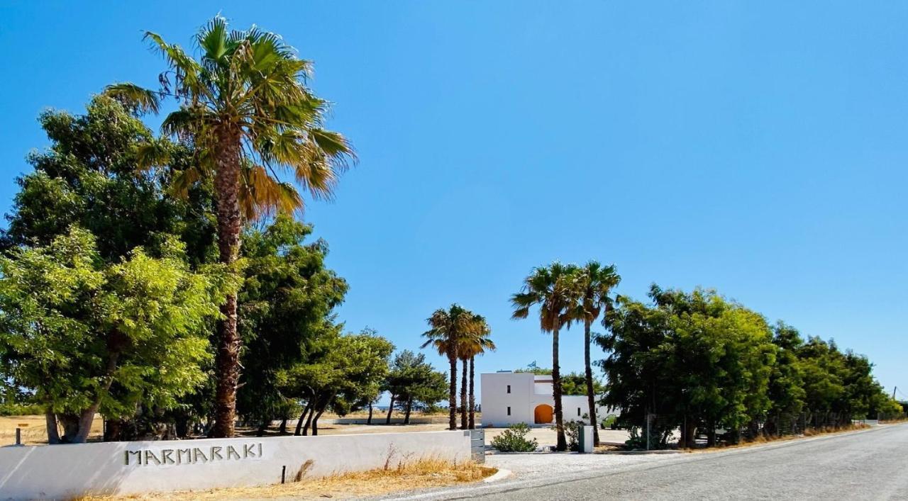 Marmaraki Village House & Apartments Kardamena  Εξωτερικό φωτογραφία